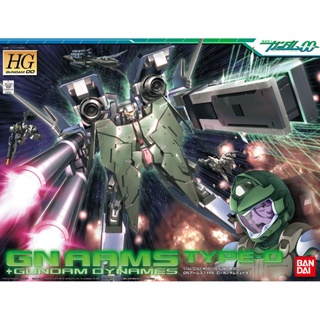 Bandai GN Arms Type D + Gundam Dynames (HG) (Gundam Model Kits) โมเดล กันดั้ม กันพลา