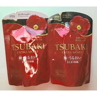 แชมพู ซึบากิ มอยส์ Tsubaki Extra Moist Refill 345 ml.