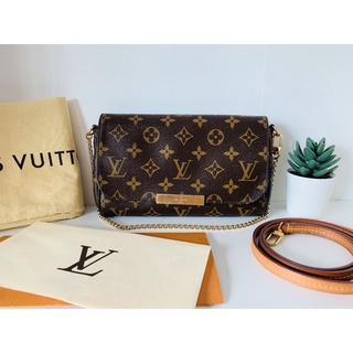 lv favorite pm dc 16