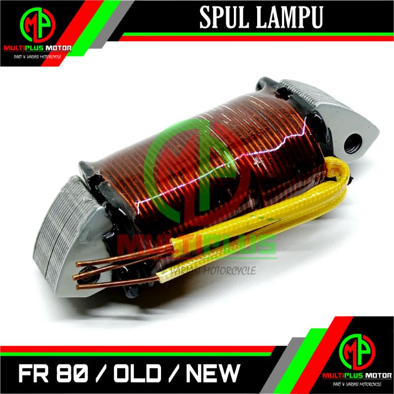 Spool Spool Coil โคมไฟ SUZUKI FR 80, FR80, FR 80 NEW