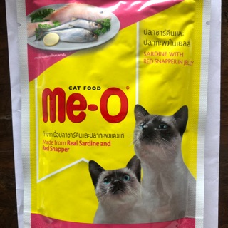 Me-o cat food  แมวโต