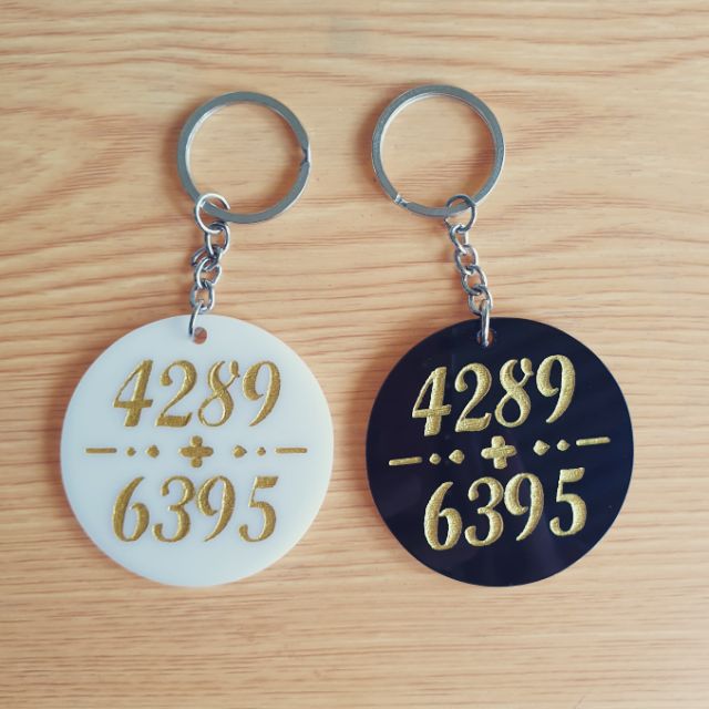 พวงกุญแจ 4289 6395 เลขมงคล แบบกลม