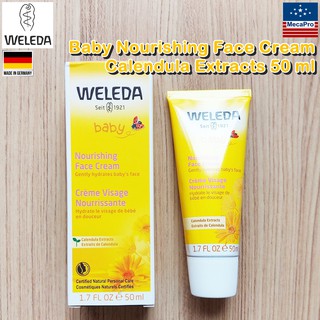 Weleda® Baby Nourishing Face Cream Calendula Extracts 50 ml ครีมบำรุงผิวหน้า สำหรับเด็ก สารสกัดจากดอกดาวเรือง