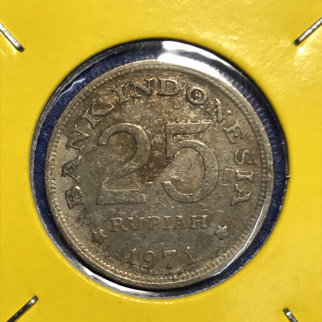 เหรียญเก่า13689 ปี1971 อินโดนีเซีย 25 RUPIAH เหรียญหายาก เหรียญสะสม เหรียญต่างประเทศ