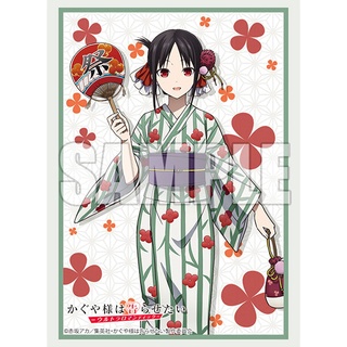 Bushiroad Sleeve HG Extra Vol.417 Kaguya-Sama Love Is War [Kaguya]