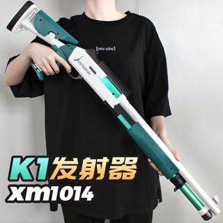 XM1014 ปืนลูกซองอ่อนปืนลูกซองรุ่นปืนของเล่นจำลองการฝึกอบรมรุ่นgun