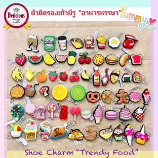 JBS+ 🍿🍭🍙🥂trendy food ตัวติดรองเท้าชุด “อาหารหรรษา” งานคุณภาพ…