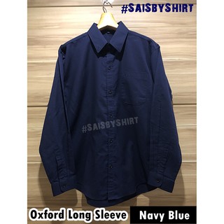 Navy Blue - เสื้อเชิ้ต แขนยาว ผู้ชาย ทรงไม่เข้ารูป Oxford Long Sleeve Shirt