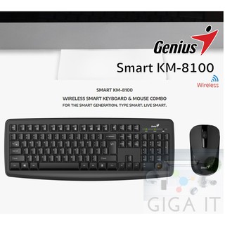 Genius รุ่น KM-8100 ชุดคีย์บอร์ดและเมาส์ไร้สาย คีย์ไทย/ENG ประกัน 2 ปี