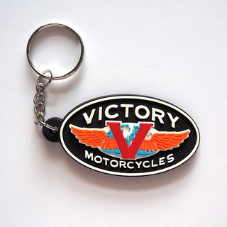 พวงกุญแจยาง Victory Motercycles วิคตอรี่