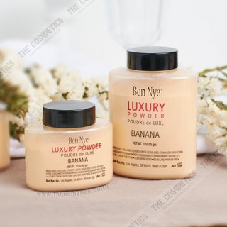 แป้ง Ben Nye Banana Luxury Powderแป้งฝุ่นผสมรองพื้นโทนสีเหลือง สำหรับสาวเอเชีย ใช้ในการเซ็ตรองพื้นให้ติดทนนานยิ่งขึ้น