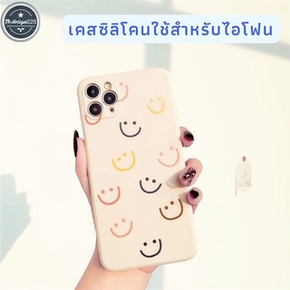 -พร้อมส่งในไทย-เคสซิลิโคนลายยิ้ม TPU นิ่ม ใช้สำหรับIPทุกรุ่น #893#1