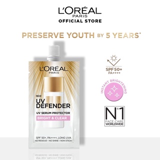 [พร้อมส่ง] LOréal UV Defender Bright &amp; Clear 5.5 ml (แบบซอง)