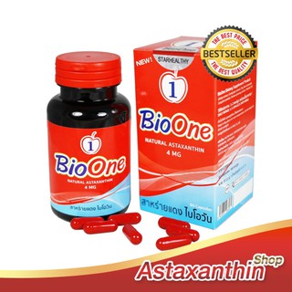 BioOne ไบโอวัน สาหร่ายแดง ผสม ตังถั่งเช่า และโสมเกาหลี (60 แคปซูล/กระปุก) ของแท้ 💯