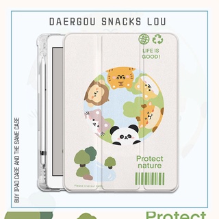 Protect nature เคสไอแพด air 1 2 3 4 52017/2018 pro 10.2 11 เคส gen9  mini 1/2/3/4/5/6 เคสไอแพด gen 7 8 case pen slot