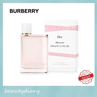 Burberry Her Eau De Toilette EDT 100ml /Burberry Her Blossom Eau De Parfum EDP 100ml เบอเบอร์รี่ น้ำหอมผู้หญิง