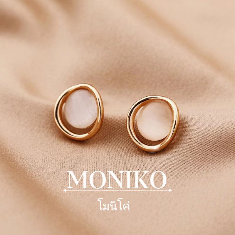 MONIKO حلق بحجر الأوبال — صورة 6