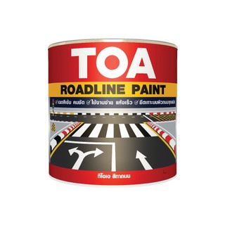 🔥ลด 15% COINS โค้ด 15CCBSEPW3 🔥 TOA สีทาถนน ชนิดสะท้อนแสง ขนาด 3 ลิตร TOA ROADLINE PAINT