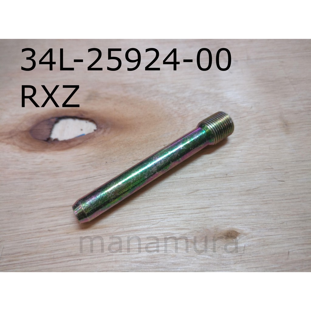 RXZ Pin Pad 34L-25924-00 YAMAHA