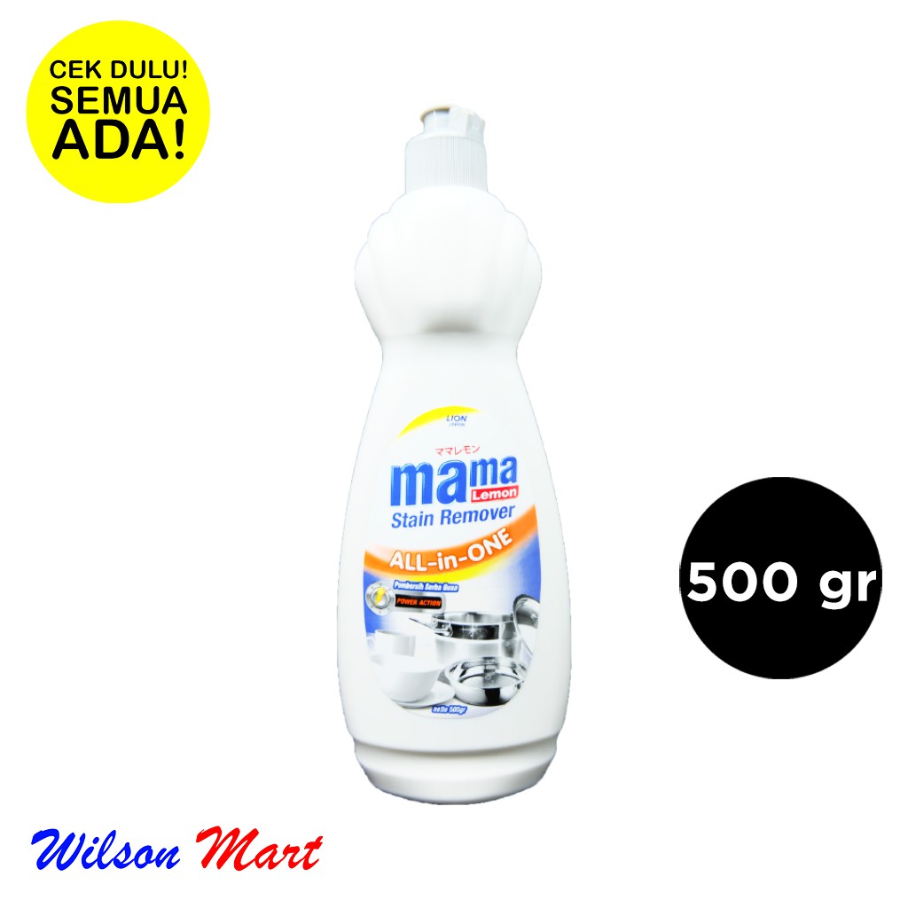 Mama LEMON STAIN REMOVER ALL IN ONE 500 GRAM BOTTLE