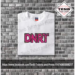 DNRT-โดนัทเสื้อยืดดีไซน์เรียบง่ายและลายพิมพ์ UNISEX {=6