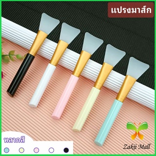 Zakii Mall แผ่นปาดครีมมาส์ก DIY เครื่องมือความงามแผ่นซิลิโคนปาดครีมมาส์ก mask brush