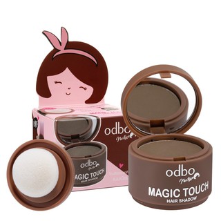 ODBO NEXTGEN MAGIC TOUCH HAIR SHADOW OD139🃏โอดีบีโอ เน็กซ์เจน แมจิก ทัช แฮร์ แชโดว์ ปิดเหม่ง ปิดหัวเถิก