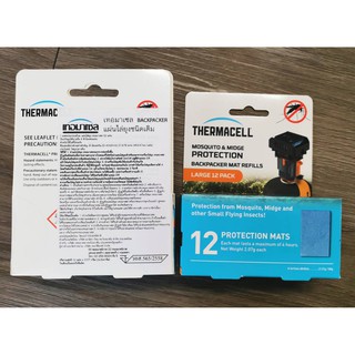 Thermacell Refill สำหรับรุ่น Backpacker รีฟิวเครื่องไล่ยุงเทอร์มาเซลล์ by Jeep Camping