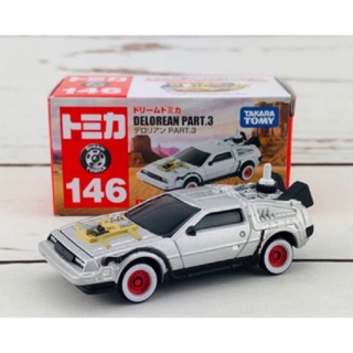 🛻 Dream Tomica No.146 Back to the Future part.3 -- Release date :	March 17, 2018