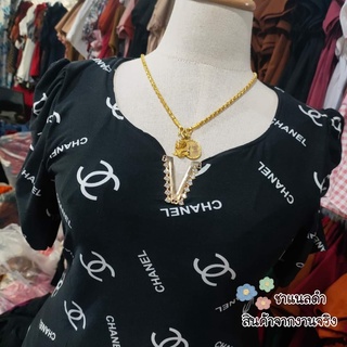 "เสื้อสาวอวบร้านแป้งแฟชั่น🐷เสื้อผ้าityคอVเพชร*ลายแบรน์เนม รอบอกอ38-46 ยาว25"*Vเพชรเจ้าหญิงity