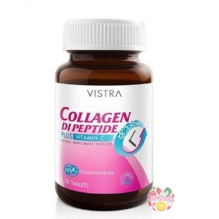 Vistra Collagen Di peptide plus vitamin C 30 เม็ด วิสทร้า คอลลาเจน ได เปปไทด์ พลัส ซี