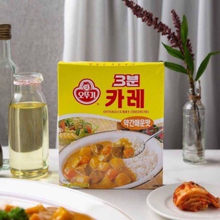 แกงกะหรี่เกาหลีสำเร็จรูปพร้อมทาน, Korean Curry มี 3 รสชาติ ขนาด 200g. ยี่ห้อ OTTOGI