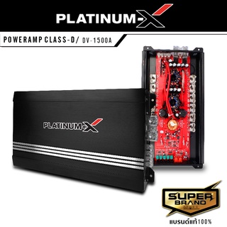 PLATINUM-X เพาเวอร์แอมป์ แอมป์ เพาเวอร์รถยนต์ ClassD A3000.1RL / 1500A ใช้สำหรับซับวูฟเฟอร์ ปรับเบส POWERAMP