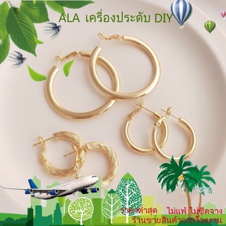 ❤️เครื่องประดับ DIY❤️ต่างหูเข็มเงิน S925 ชุบทอง 14K ทรงกลม เรียบง่าย หลากสีสัน【ตุ้มหู/ต่างหูหนีบ/เอียร์ดรอป/ที่เกี่ยวหู】