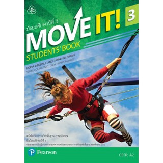 MOVE IT! Students Book 3 หนังสือเรียนภาษาอังกฤษ