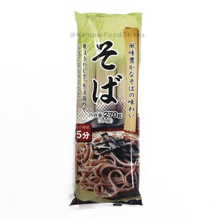 เส้นโซบะ Shikeno Seimen Soba สำหรับ 3 ที่ | Fumi Yutakana Soba  270 g.