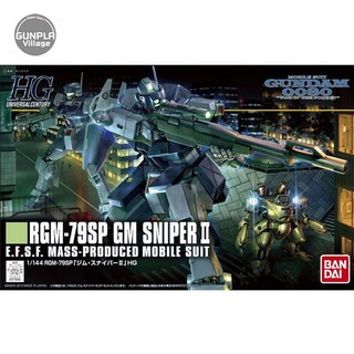 Bandai HG GM Sniper II 4573102592491 (Plastic Model)