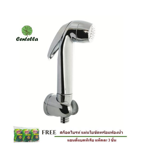 DONMARK ชุดสายชำระ พร้อมสาย DM-918 โครเมี่ยม สก็อตไบรท์ แผ่นใยขัดพร้อมฟองน้ำ แอนตี้แบคทีเรีย แพ็คละ 