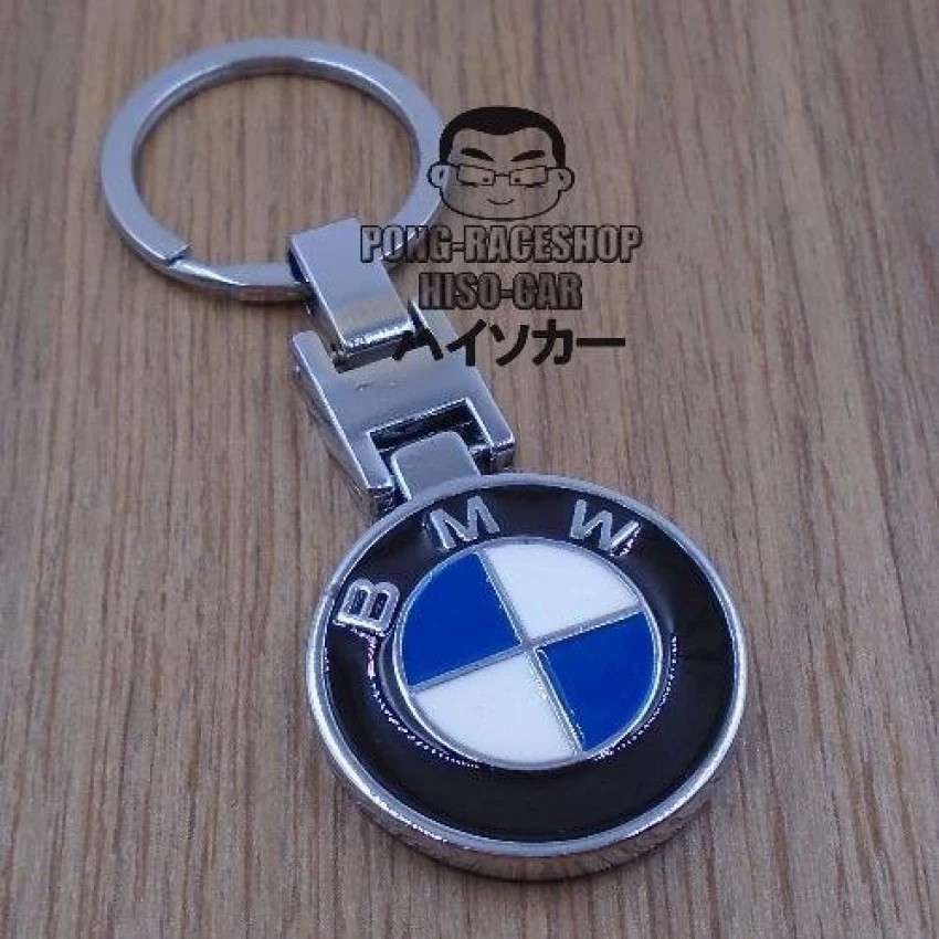ส่งจากกรุงเทพ พวงกุญแจ BMW 003