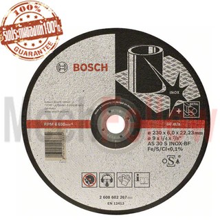 ใบเจียรสแตนเลส 4นิ้ว BOSCH