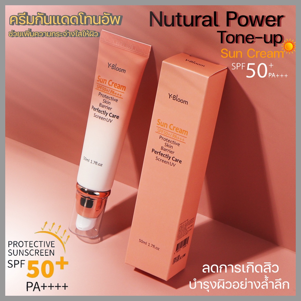 Capstay ถูกที่สุด พร้อมโปรโมชั่น มี.ค. 2024BigGoเช็คราคาง่ายๆ