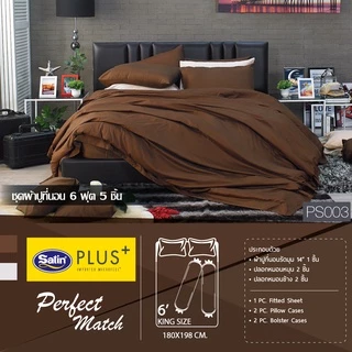 Satin Plus Solid ชุดผ้าปูที่นอน 6 ฟุต 5 ฟุต มี 5 ชิ้น ผ้านุ่มมาก(ไม่รวมนวม) PS2