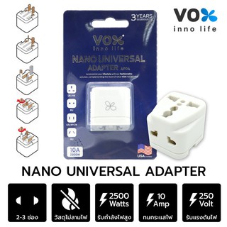 VOX หัวแปลงปลัีกไฟ Universal ADAPTER apo4 ปลั๊กท่องโลก!!