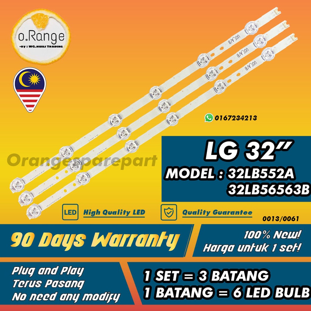 / 32" 32LB552A 32LB563B.ATS BACKLIGHT(โคมไฟทีวี) LG 32 INCH LED TV 32LB552 32LB563 32LB55 32LB56 Mla