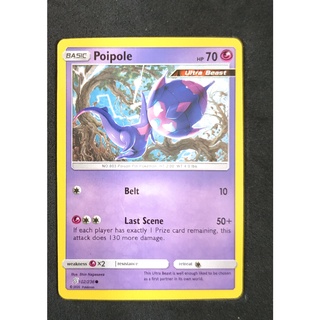 Poipole Basic 102/236 เบเวนอม Pokemon Card (Normal) ภาษาอังกฤษ