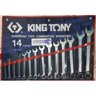 ชุดประแจแหวนข้าง หุน นิ้ว KINGTONY 5/16''-1 1/4''14 ชิ้น Pcs…