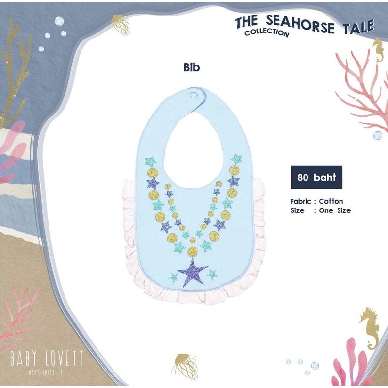 New!!!! Babylovett Bib The Seahorse Tale Collection
