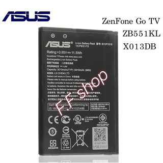 แบตเตอรี่ Asus Zenfone Go 5.5 X013D ZB551KL B11P1510 3010mAh รับประกัน 3 เดือน