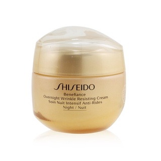 SHISEIDO ครีมต่อต้านริ้วรอยข้ามคืน Benefiance - 50ml/1.7oz