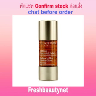 CLARINS Booster Energy  Size: 15ml/0.5oz